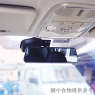 Xiaomi Mijia 70M D07 360m320C Driving Recorder 04 Modified Streaming Media Rearview Mirror Bracket Backplane