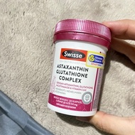 Preloved swisse astaxanthin glutathione