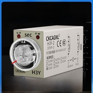 H3Y-2 Đèn Báo Thời Gian AC220V Điểm Tiếp Xúc Bạc DC12V8 Chân Đèn Báo Trễ Điện DC24V Thời Gian Trễ Ch