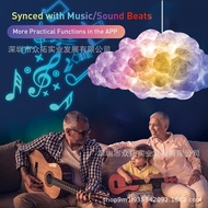DIY Set Cloud Light Pickup Thunder Cloud Light Phantom Color Smart Splicing APP Marquee MWAH
