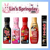 [SAMYANG] Buldak Sauce Collection (Buldak / Carbo / Hack / Mayo ) [Korean Sauce]