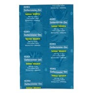Solmux Advance 500 mg / 5 mg Tablet  20s