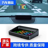 H4 Car HUD HUD Head Display Universal Large Font Car Speed Display New Energy Car Suitable HUD