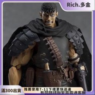 劍風傳奇 國產Figma 359格斯 黑劍士Ver. 重塗版 印戰士可動手辦