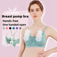 Nursing Bra Breastfeeding Maternity Bra Underwear Breast Pump Cotton Convenient Breastfeeding 958