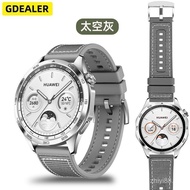 Smart GT4 Watch Band Compatible with Watch 4/GT8/GT3/GT2 - Soft Silicone Strap, Durable Composite We