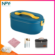 Lunch heating lunch box electric lunch box portable insulation box