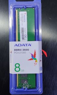 ADATA Premier DDR4 2666 MHz  8GB 1.2V