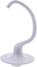 ELSOON K5ADH Dough Hook Coated Anti-stick Replacement for KitchenAid 5-QT Bowl-Lift Stand Mixer K4SS