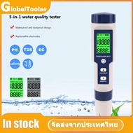 5 ใน 1 เครื่องวัดคุณภาพน้ำดิจิตอล TDS/EC/PH/ความเค็ม/อุณหภูมิ เครื่องวัดคุณภาพน้ำ PH/EC/TDS/ความเค็ม