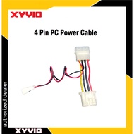 PC Power Supply Fan Extension Cable