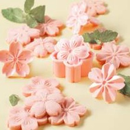 1 Pc Cherry Blossom Shaped Cookie Cutter (1 Cookie Cutter + 4 Flower Blades)