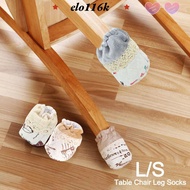 ELOK Table Chair Leg Socks, Protective Elastic Chair Foot Covers, Table Chair Leg Socks Covers Silen