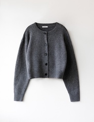 Aliotte - Julia Cardigan