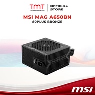 TMT MSI MAG A650BN / A750BN (650W/750W) 80PLUS BRONZE Power Supply