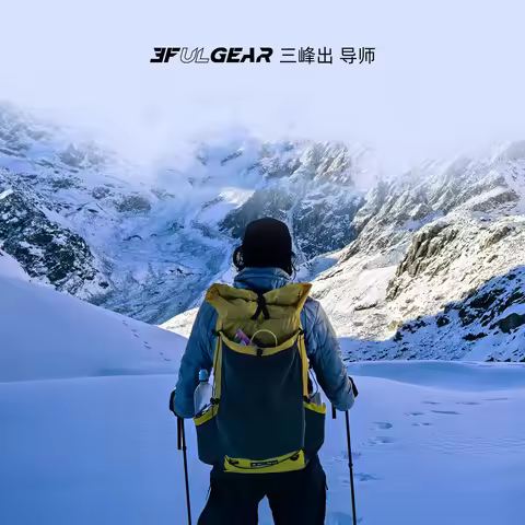 3F UL GEAR DAOSHI UHWMPE Backpack Outdoor Ultralight Backpack Carbon Fiber Frame Bag Travel Hiking M