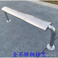 Long Bench Rest Long Chair Platform Station Waiting Stainless Steel Stool Row Chair Waiting Chair Ou
