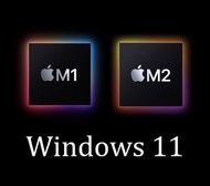 Mac 安裝Windows11 Windows 10 iMac Macbook Air Pro Mac Mini M1 M2版 Intel版 Parallels bootcamp