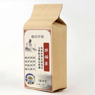 Chubby Tea 150g (5g * 30)