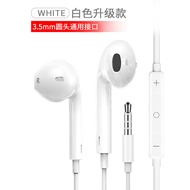 [Hot-selling Recommended] Earbud type round hole Earphones in-ear wired Original Authentic Ergonomic