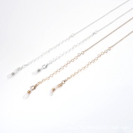 Hot Star Mask CHAIN Rantai Mask Hijab Mask Chain