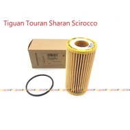 ((VAG Xiaolai Car) Tiguan Touran Sharan Scirocco Oil Core 06L115562