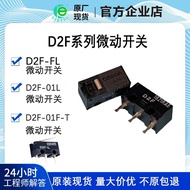 Mouse Button Micro Switch D2F-L 01FL D2FC-F-7N 10M 20MOF Suitable for Razer Logitech Original