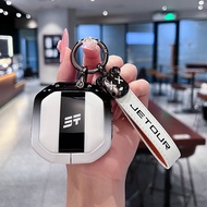 JETOUR Freeman Key Cover Protective Case JETOUR T1 T2 Car Buckle Special Men Women Modified Accessor