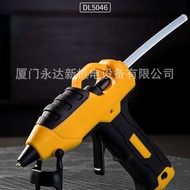 Total Power Tool DL403040/DL5046 Lithium Electric Hot Melt Glue Gun Household Glue Master