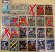PTCG 高rare 日版 繁中 SAR AR RR 比卡超 忍蛙 快龍 伊貝 海星EX