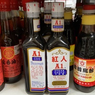 Red Man A1 STEAK SAUCE 280g 10oz