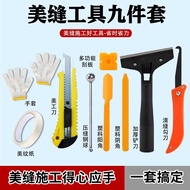 Special Tools for Beautifying Seams Beautifying Seams Beautifying Seams Beautifying Seams Constructi