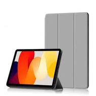 適用小米Redmi pad保護套SE 11平板皮套三折支架全包防摔後殼