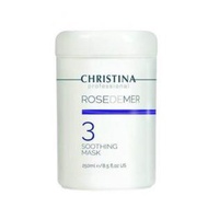 CHRISTINA Soothing Mask 250ml 舒緩面膜 250ml