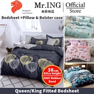 Queen/King Cadar set getah sekeliling Fitted Bedsheet set 800 Thread Count