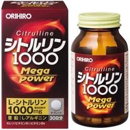 Orihiro Citrulline MegaPower1000 240 Capsules Arginine Zinc