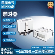 Industrial Cumulative Hour Meter Manufacturer Self-Powered Accumulated Timer Switch No voltage DHC3L