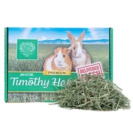 Small Pet Select 2nd or 3rd Cut Timothy Hay 2lb