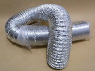 [露天MIT]4吋鋁風管  浴室排風機排風管