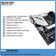 BIOSTAR B560M-SILVER Intel B560 LGA 1200 DDR4 M.2 HDMI DVI DP Micro ATX Motherboard