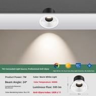 Bull | Dazzle Free Embedded Downlight