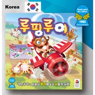 Product Name: Lupine Louis Children's Board Game / K-Board Game / Children's Board Game / [Shipping from Korea]