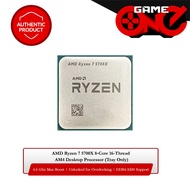 AMD Ryzen 7 5700X 8-Core 16-Thread AM4 Desktop Processor (Tray)