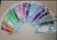 Heal Made品牌Kf94 彩虹🌈色選擇