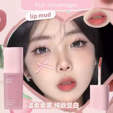 Gogotales Lock Color Lip Clay Nude Pure Lust Lip Gloss Matte Velvet Whitening Lipsticks Longlasting 