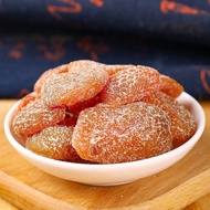 Authentic Bamboo Salt Dried Loquat Fujian Seedless Original Flavor Added Bamboo Bee Salt Dried Pipa 