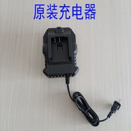 Jesda 6820 Electric Wrench Original Charger Evergreen Electric Wrench Battery 400 Torque Bare Metal 