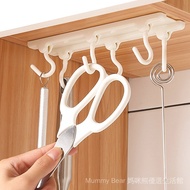 Japanese Style Cabinet Roof Hook Kitchenware Tableware Tidy-Up Sticky Ceiling Bottom Six Hooks 6 G9A