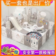 Baby indoor living room walking safety protection folding fence children's baby playpen swing combin