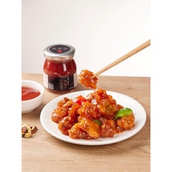 /Yanyiyi Hawthorn Candy Vinegar Juice Household Sweet Vinegar Ribs Pork Ribs Fish Seasoning Low Sodi